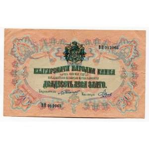 Bulgaria 20 Leva Zlato 1904 (ND)