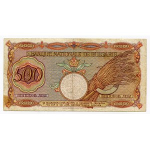 Bulgaria 500 Leva 1938