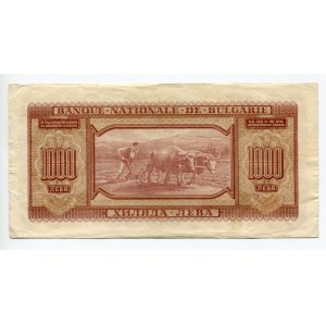 Bulgaria 1000 Leva 1940