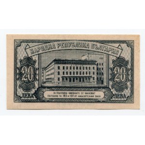 Bulgaria 20 Leva 1947