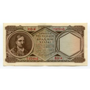Greece 1000 Drachmai 1947