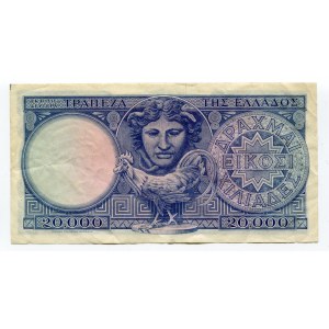 Greece 20000 Drachmai 1949