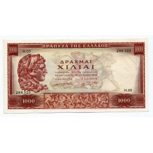 Greece 1000 Drachmai 1956