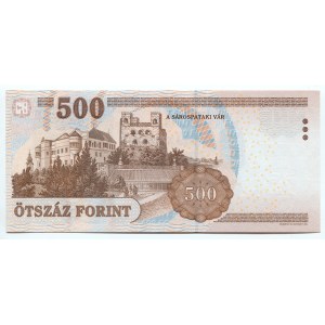 Hungary 500 Forint 2013