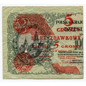 Poland 5 Groszy 1924 Bilet Zdawkowy