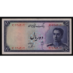 Iran 10 Rial 1948