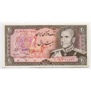 Iran 20 Rials 1974 - 1979