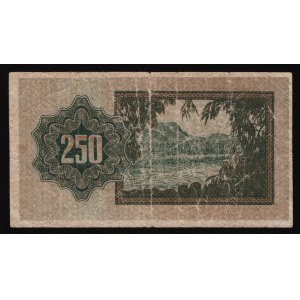 Israel 250 Pruta 1952