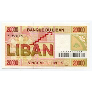 Lebanon 20000 Livres 1994