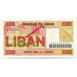 Lebanon 20000 Livres 1995
