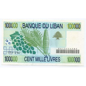 Lebanon 100000 Livres 1995