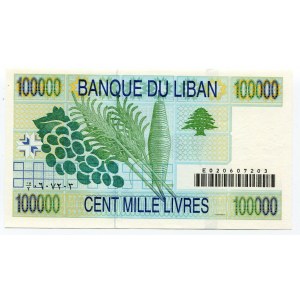 Lebanon 100000 Livres 1999