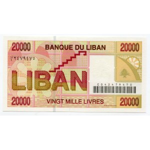 Lebanon 20000 Livres 2001