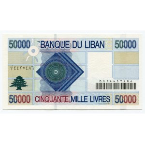 Lebanon 50000 Livres 2001