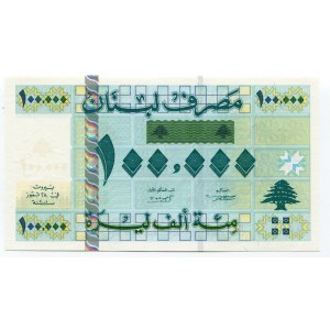 Lebanon 100000 Livres 2001
