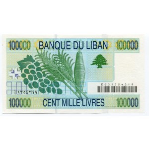 Lebanon 100000 Livres 2001