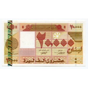 Lebanon 20000 Livres 2004