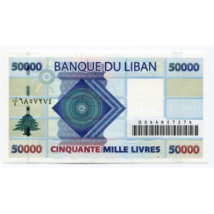 Lebanon 50000 Livres 2004