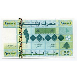 Lebanon 100000 Livres 2004