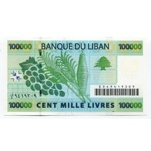 Lebanon 100000 Livres 2004