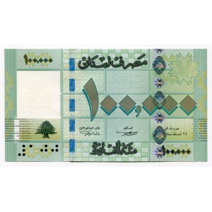 Lebanon 100000 Livres 2011