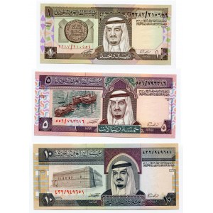 Saudi Arabia 1 - 5 - 10 Riyals 1983 AH 1379