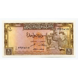Syria 1 Pound 1967 AH 1387
