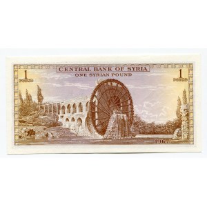 Syria 1 Pound 1967 AH 1387