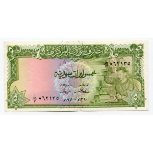 Syria 5 Pounds 1970