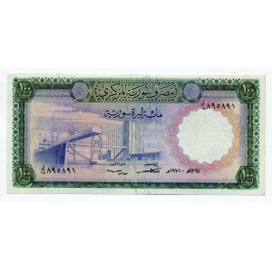 Syria 100 Pounds 1971 AH 1391