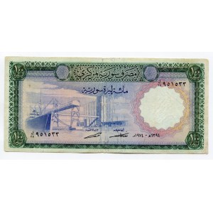 Syria 100 Pounds 1974