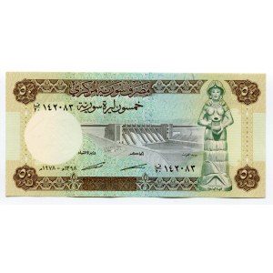 Syria 50 Pounds 1978 AH 1398