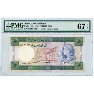 Syria 100 Pounds 1982 AH 1402 PMG 67
