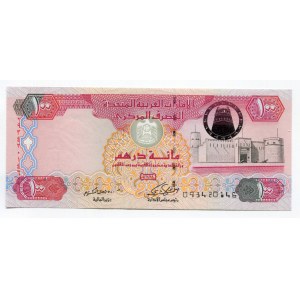 United Arab Emirates 100 Dirhams 2008 AH 1429