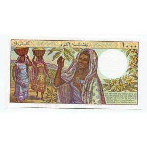 Comoros 1000 Francs 1994