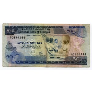 Ethiopia 50 Birr 1976 EE 1969