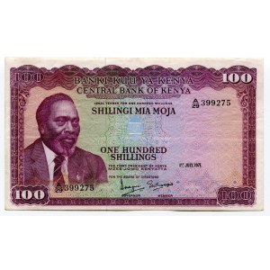 Kenya 100 Shillings 1971