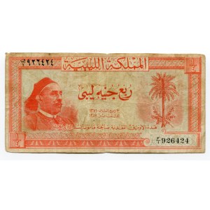 Libya 1/4 Pound 1952