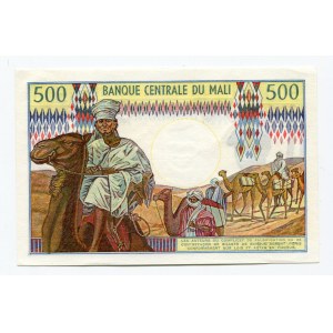 Mali 500 Francs 1973 - 1984 (ND)