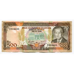 Mauritius 500 Rupees 1986 (ND)