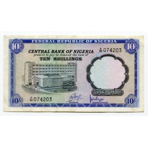 Nigeria 10 Shillings 1968 (ND)