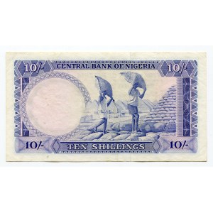 Nigeria 10 Shillings 1968 (ND)
