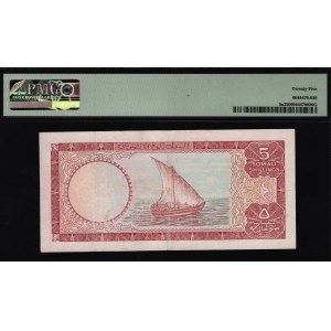 Somalia 5 Shillings 1966 PMG 25