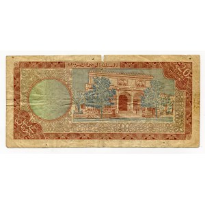 Somalia 20 Shillings 1966