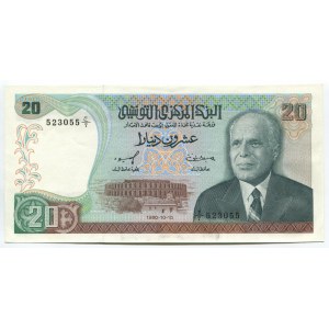 Tunisia 20 Dinars 1980
