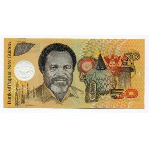 Papua New Guinea 50 Kina 1999