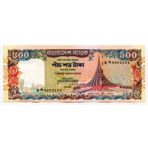 Bangladesh 500 Taka 1998