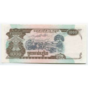 Cambodia 1000 Riels 1999