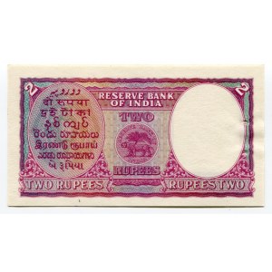 British India 2 Rupees 1943 (ND)