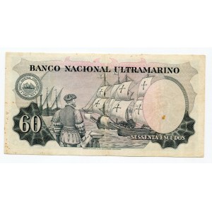 India Portuguese 60 Escudos 1959